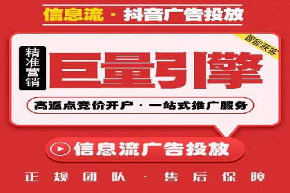 sem代运营公司案例解析：如何制定有效的广告策略